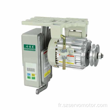 Servomoteur 600W 110V220V pour machine à coudre